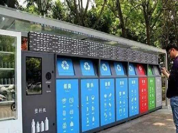 綿竹加大宣傳引導 扎實做好垃圾分類進小區(qū)工作