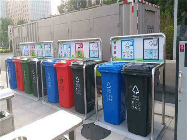 吉安市生活垃圾分類宣傳工作實施方案