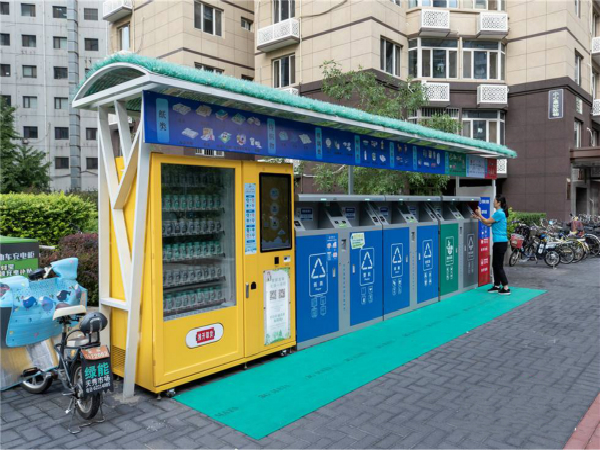 北京擬將垃圾分類修改為義務性條款