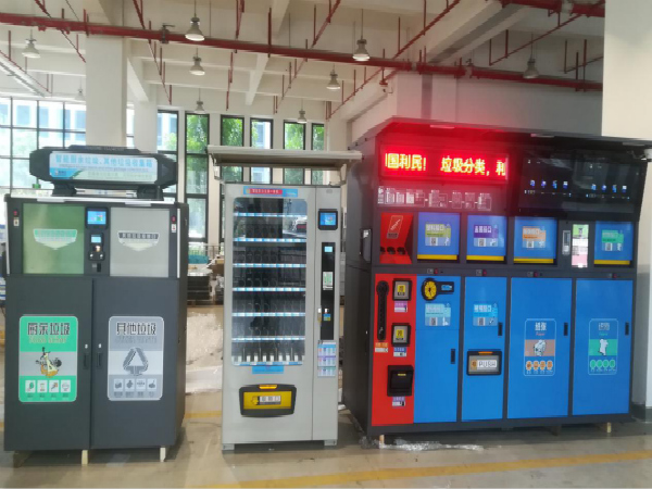 鄭州生活垃圾分類覆蓋率已近40% 1417個小區(qū)已實行