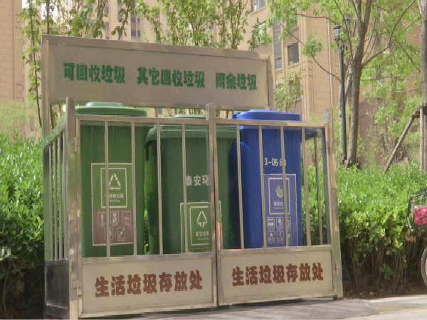 最高罰3萬(wàn)！泰安“垃圾分類(lèi)”立法了