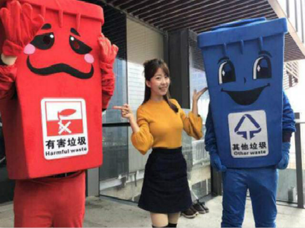 蘇州已有3628個(gè)小區(qū)開(kāi)展垃圾分類(lèi)