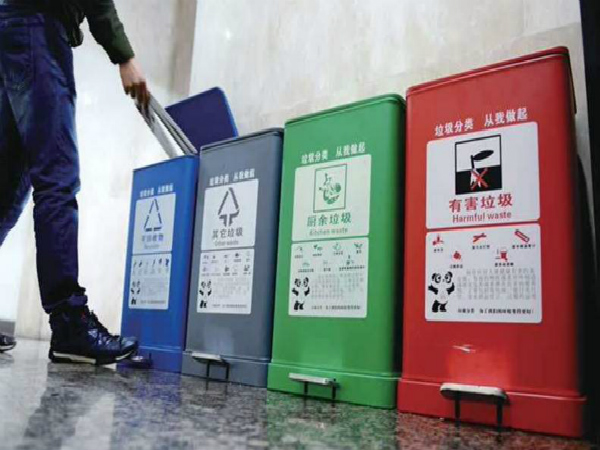 6月1日起，山西實行城市生活垃圾分類管理
